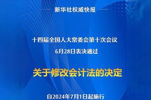 历史级！青岛外援鲍威尔14分47秒砍下22分11篮板10助攻